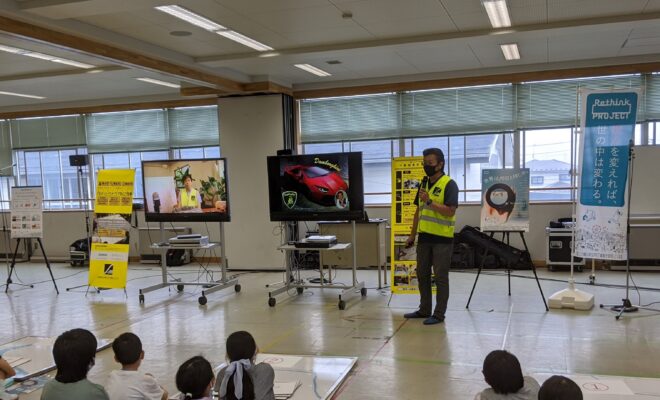 高砂小学校 防災ジオラマ推進ネットワーク